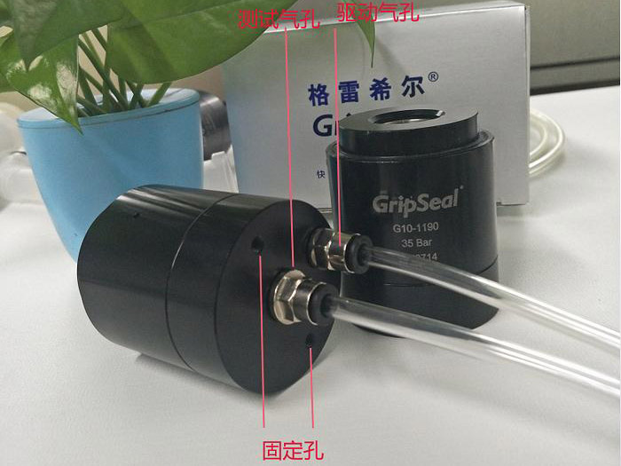 自動化接頭G10系列 自動化接頭G10系列