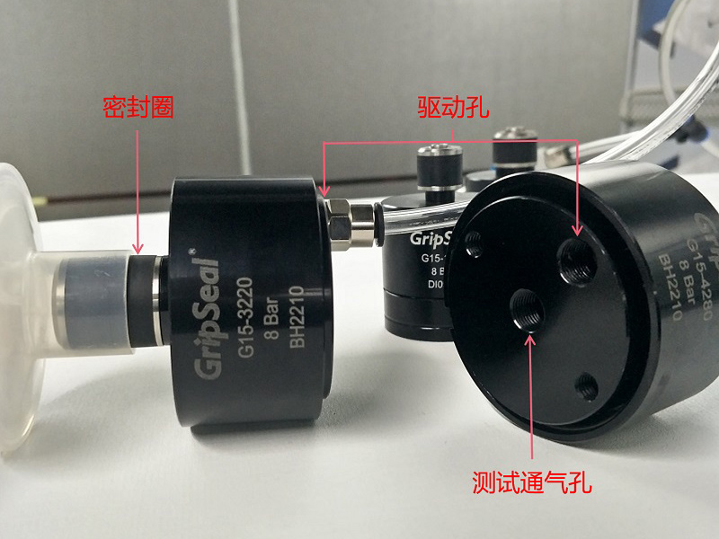 自動化接頭 自動化接頭