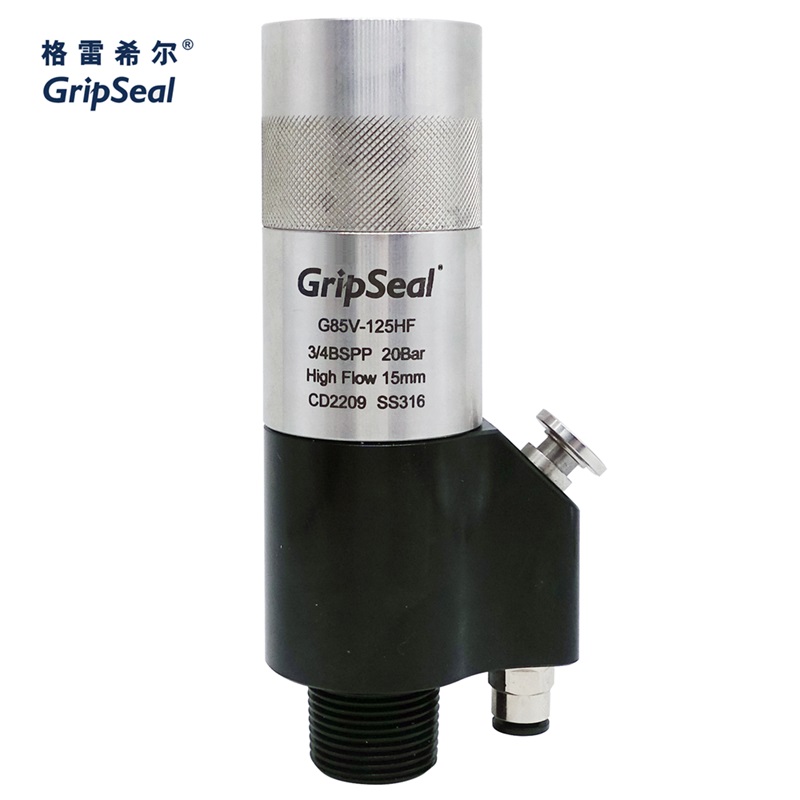 G85V系列衛浴快速接頭